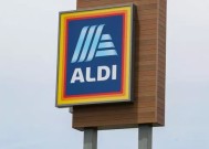 阿尔迪(Aldi)推出了一款售价1.70英镑的“最适合秋天”的商品，顾客们都争先恐后地想买一件